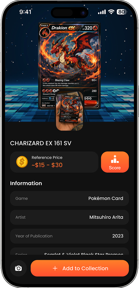 Get Instant Results screen